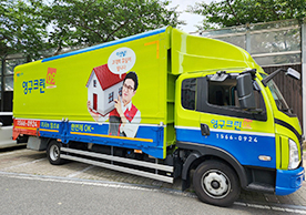 [3766번째 자체점검] 2024년 6월 439호 포장이사 (지역점 촬영)이미지