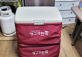 [3564번째 자체점검] 2024년 1월 228호 포장이사 (지역점 촬영)이미지