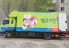 [2022번째 자체점검] 2021년 7월 115호 포장이사 (지역점 촬영)이미지