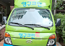 [2385번째 자체점검] 2021년 10월 332호 포장이사 (지역점 촬영)이미지