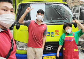 [2327번째 자체점검] 2021년 10월 283호 포장이사 (지역점 촬영)이미지