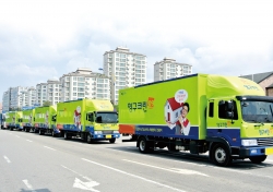 영구크린, “꼼꼼한 업체 선정이 포장이사 성공을 좌우한다”이미지