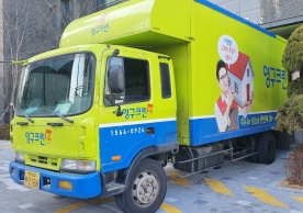 [2129번째 현장점검] 2022년 1월 109호점 포장이사이미지