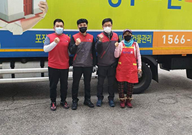 [1550번째 자체점검] 2021년 1월 412호 포장이사 (지역점 촬영)이미지
