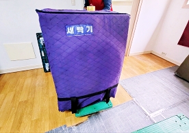 [3985번째 자체점검] 2025년 1월 241호 포장이사 (지역점 촬영)이미지