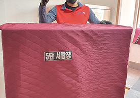 [3803번째 자체점검] 2024년 7월 440호 포장이사 (지역점 촬영)이미지