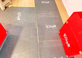 [2779번째 현장점검] 2024년 3월 202호점 포장이사이미지