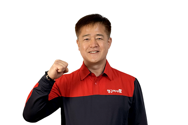 영구이사 240호점이미지