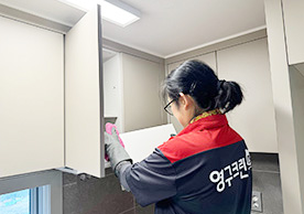 [2920번째 현장점검] 2024년 10월 수원시 영통구 입주청소이미지