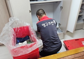 [2880번째 현장점검] 2024년 7월 436호점 포장이사이미지