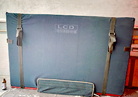 [3491번째 자체점검] 2023년 11월 239호 포장이사 (지역점 촬영)이미지