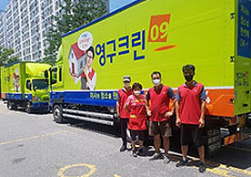 [2222번째 자체점검] 2021년 9월 240호 포장이사 (지역점 촬영)이미지