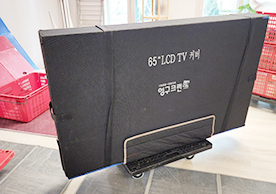 [3090번째 자체점검] 2023년 1월 143호 포장이사 (지역점 촬영)이미지