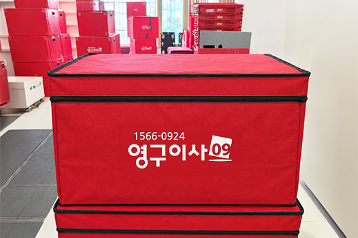 암행현장점검 이미지