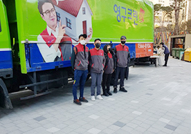 [2603번째 자체점검] 2022년 1월 193호 포장이사 (지역점 촬영)이미지