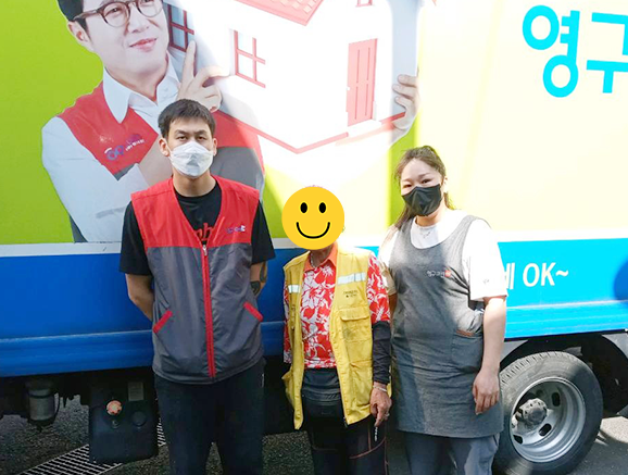 530번째 나눔봉사이미지