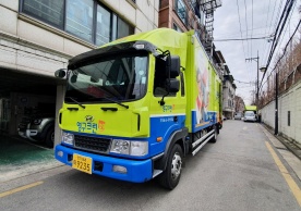 [2172번째 현장점검] 2022년 3월 299호점 포장이사이미지