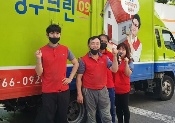 297번째 나눔봉사이미지