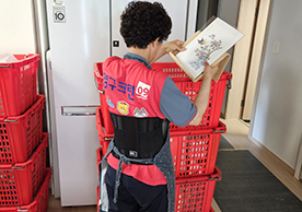 [3342번째 자체점검] 2023년 7월 279호 포장이사 (지역점 촬영)이미지