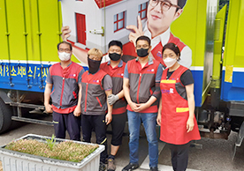 [2811번째 자체점검] 2022년 6월 228호 포장이사 (지역점 촬영)이미지