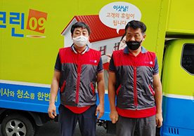 [2192번째 자체점검] 2021년 8월 341호 포장이사 (지역점 촬영)이미지