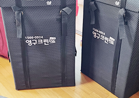 [3834번째 자체점검] 2024년 8월 430호 포장이사 (지역점 촬영)이미지