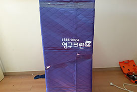 [1081번째 자체점검] 2020년 4월, 333호 포장이사 (지역점 촬영)이미지