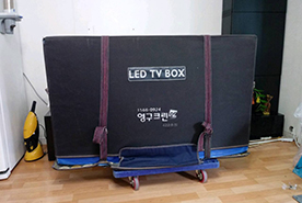 [1119번째 자체점검] 2020년 5월, 422호 포장이사 (지역점 촬영)이미지