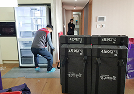 [2461번째 자체점검] 2021년 11월 241호 포장이사 (지역점 촬영)이미지