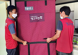 [2239번째 자체점검] 2021년 9월 433호 포장이사 (지역점 촬영)이미지