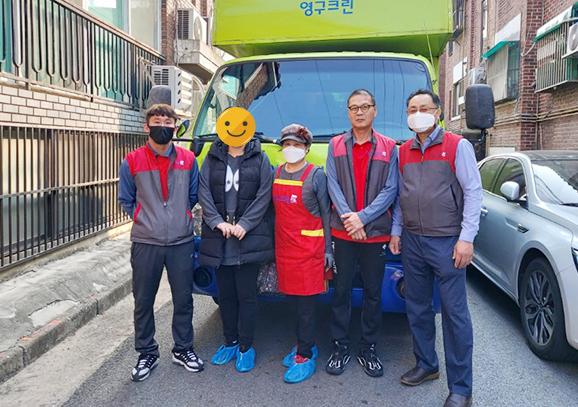 338번째 나눔봉사이미지