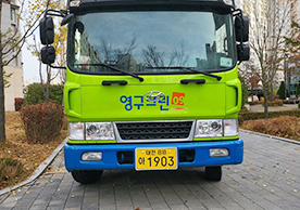 [2569번째 자체점검] 2021년 12월 244호 포장이사 (지역점 촬영)이미지