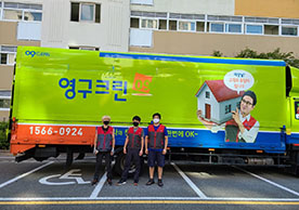 [2077번째 자체점검] 2021년 7월 438호 포장이사 (지역점 촬영)이미지