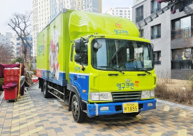 [2754번째 현장점검] 2025년 1월 227호점 포장이사이미지