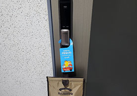 [3526번째 자체점검] 2023년 12월 172호 포장이사 (지역점 촬영)이미지