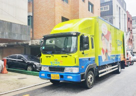 [2294번째 현장점검] 2022년 7월 083호점 포장이사이미지