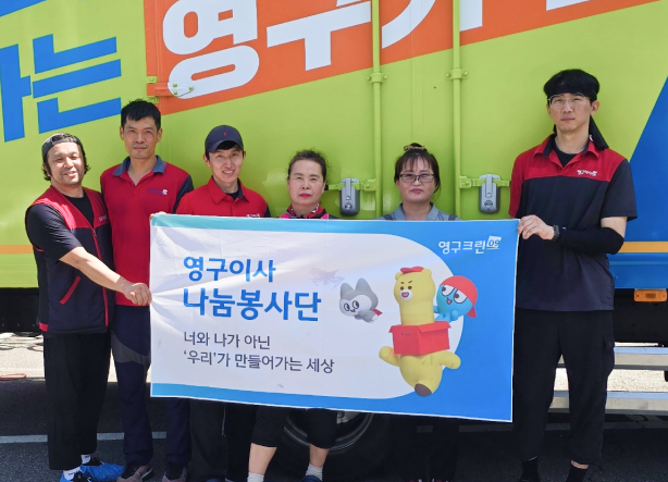 667번째 재능나눔이미지