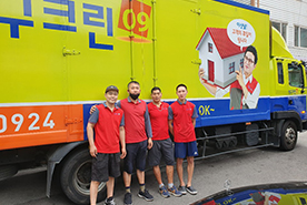 [1164번째 자체점검] 2020년 6월, 103호 포장이사 (지역점 촬영)이미지