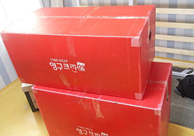 [3383번째 자체점검] 2023년 8월 296호 포장이사 (지역점 촬영)이미지