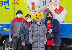 451번째 나눔봉사이미지