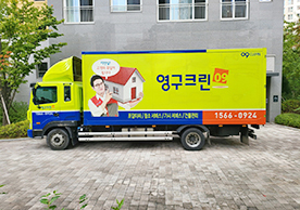 [2323번째 자체점검] 2021년 10월 268호 포장이사 (지역점 촬영)이미지