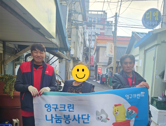 646번째 재능나눔이미지