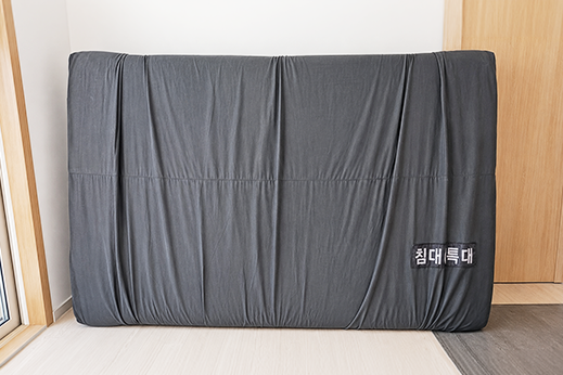 암행현장점검 이미지