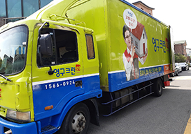 [1861번째 자체점검] 2021년 5월 422호 포장이사 (지역점 촬영)이미지