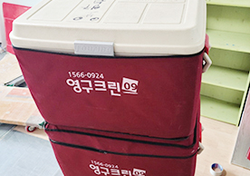 [4024번째 자체점검] 2025년 2월 430호 포장이사 (지역점 촬영)이미지