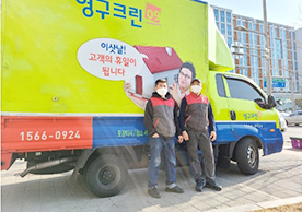 [2749번째 자체점검] 2022년 4월 325호 포장이사 (지역점 촬영)이미지