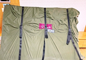 [2818번째 현장점검] 2024년 4월 428호점 포장이사이미지