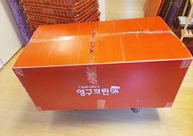 [2953번째 자체점검] 2022년 9월 325호 포장이사 (지역점 촬영)이미지