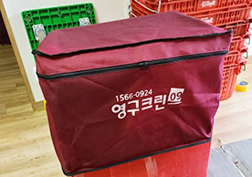 [2010번째 자체점검] 2021년 7월 035호 포장이사 (지역점 촬영)이미지