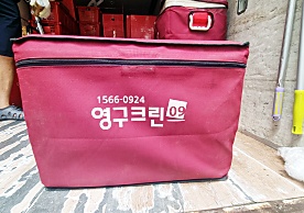 [2622번째 현장점검] 2023년 7월 202호점 포장이사이미지